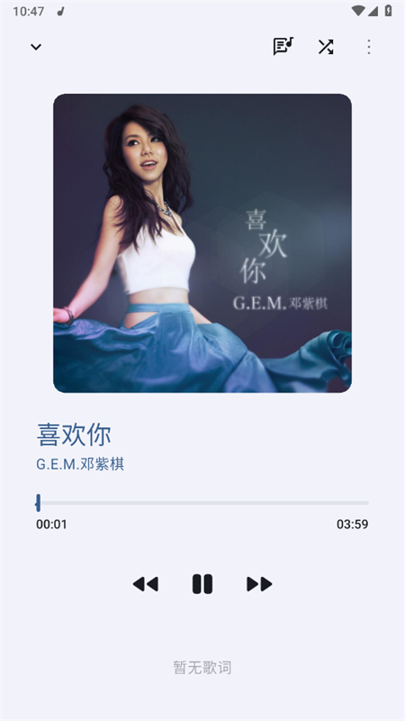 ֲ(Vanilla)appֻv0.2.0-dev09 ׿ͼ2