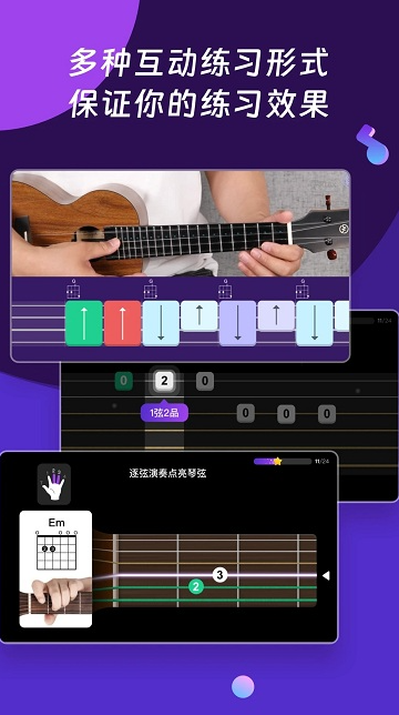 aiѧԺappֻ棨AIѧ԰v7.0.3׿ͼ1
