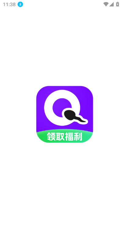 °汾2025ͼ3