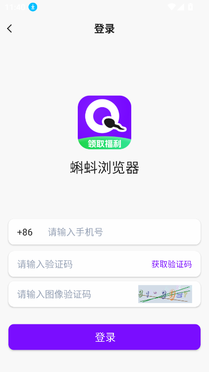 °汾2025ͼ0