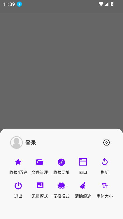 °汾2025ͼ2