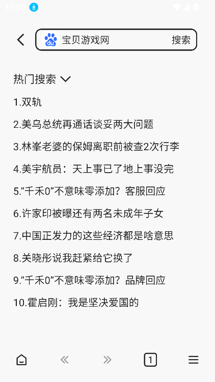 °汾2025ͼ4