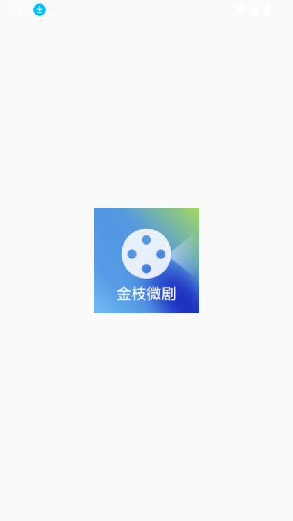 ֦΢粥Ѱذװv1.1 ׿ͼ2