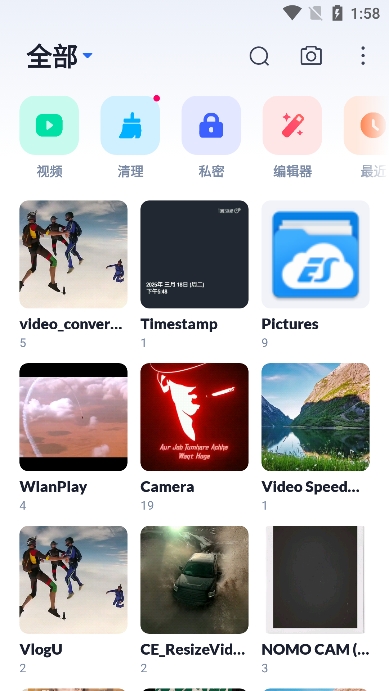 xgalleryֻv1.9.1׿ͼ1