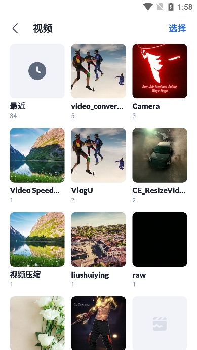 xgalleryֻv1.9.1׿ͼ4