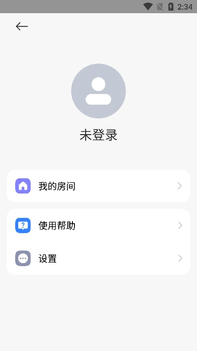 Сңֻv7.1.3g׿ͼ1