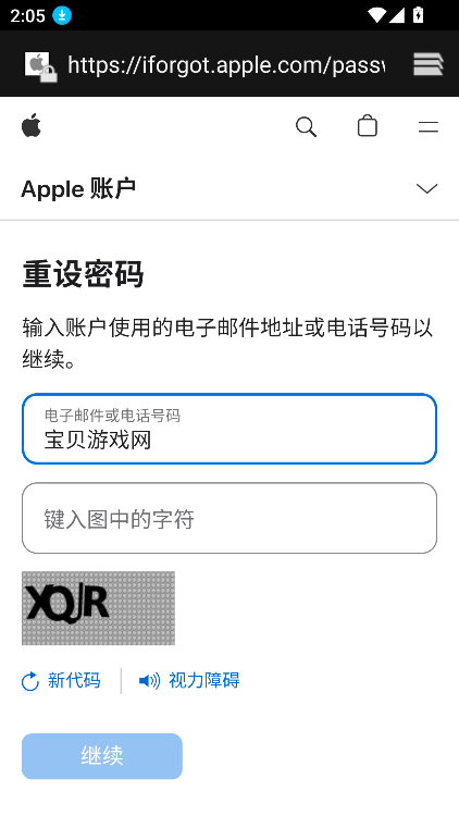 musclewiki׿appعٷ2025v2.6.5 °ͼ0
