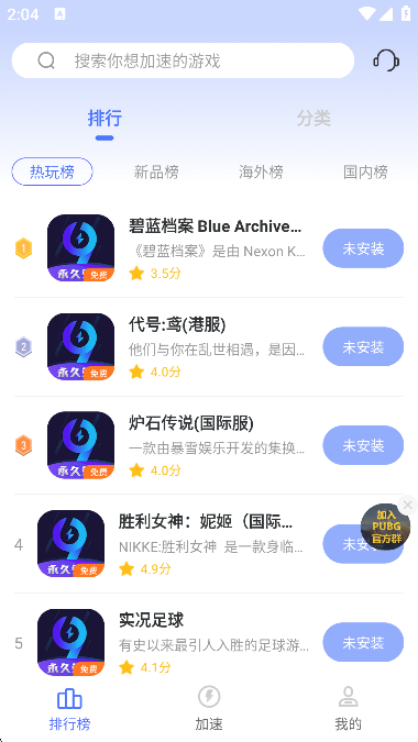 99 app2025Ѱ棨99μͼ1