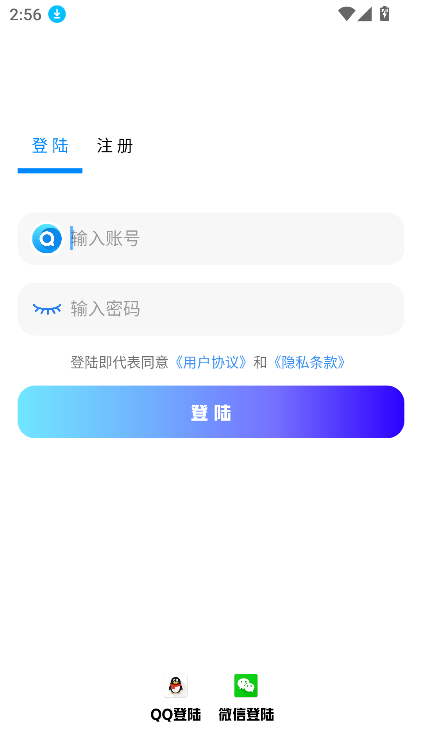 Դ2025°v1.3 ׿ͼ5