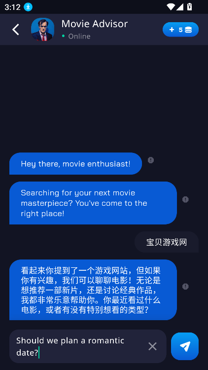 aigoذװ2025°ͼ0