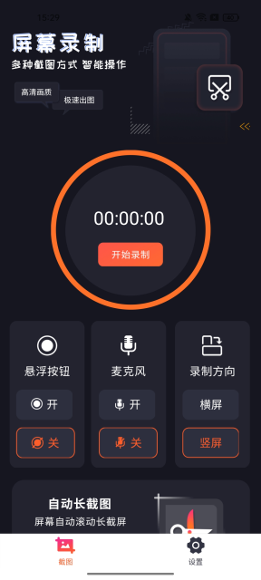 Ļ¼appٷv1.9°ͼ3