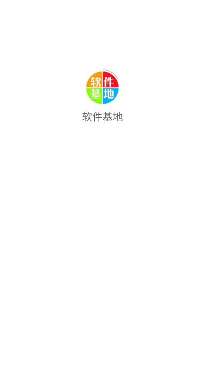 2025°v1.0.2 ٷͼ9