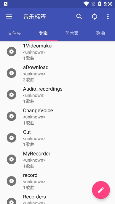 ֱǩ༭׿v1.2.7.2Ѱͼ1.