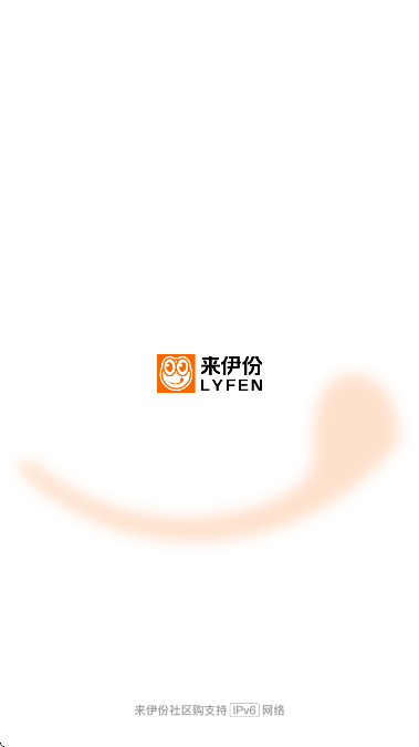 appֻ棨v9.2.61׿ͼ0