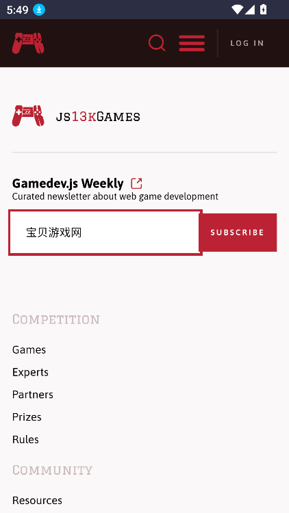 js13kGames 2025°汾v1.0.0 Ѱͼ0