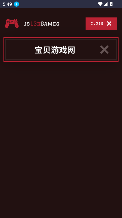 js13kGames 2025°汾v1.0.0 Ѱͼ3