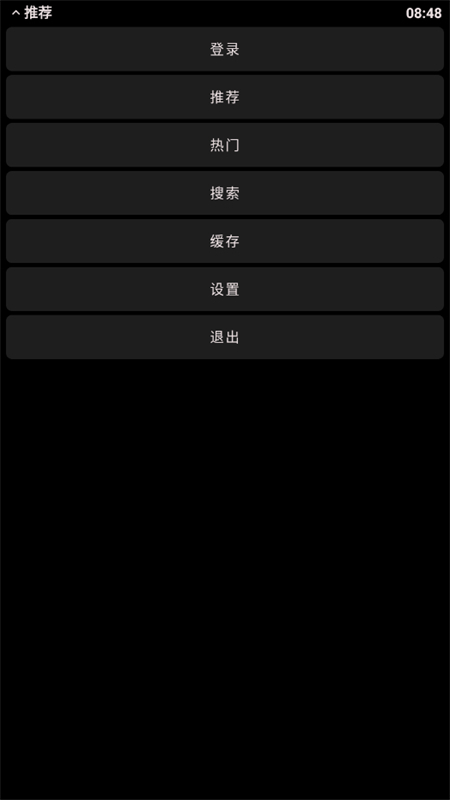 նֱapp°汾2025v2.9.1-fix׿ͼ0.