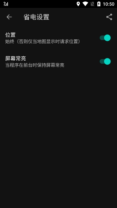 źŴʦٷv4.7.4׿ͼ4