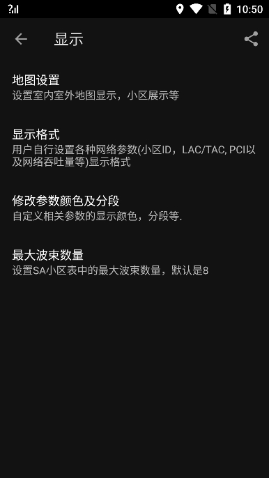 źŴʦٷv4.7.4׿ͼ5