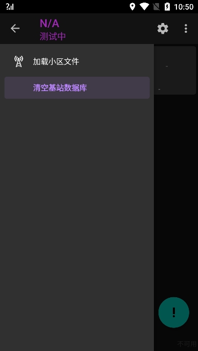 źŴʦٷv4.7.4׿ͼ3