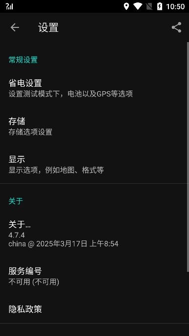 źŴʦٷv4.7.4׿ͼ2