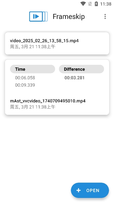 frameskipƵֻv2.5.2׿ͼ5