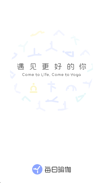 ÿ٤app2025°v9.67.1.0 ׿ͼ0