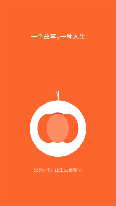 С˵Ķعٷֻv1.0.3 ׿ͼ0