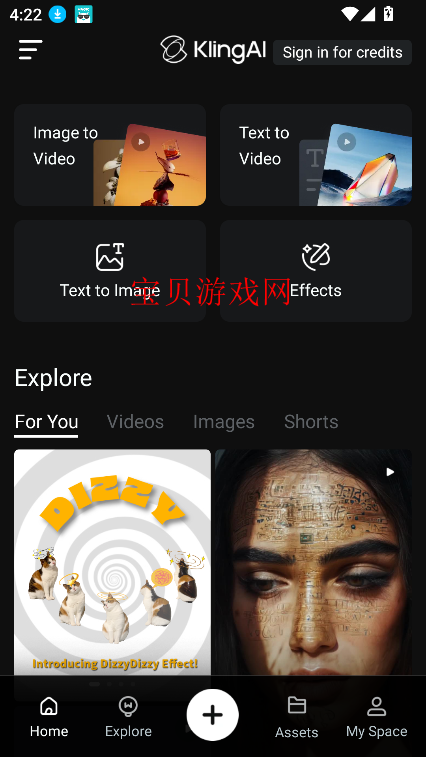 AI(KLINGAI)°汾2025v2.5.20.148 ֻͼ3.