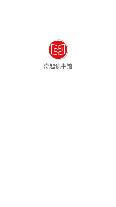 Ȥappֻv1.9.3׿ͼ7
