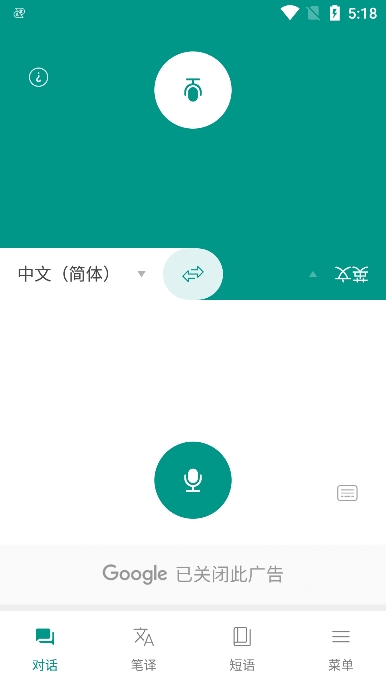 ׿v3.0.2ֻͼ0