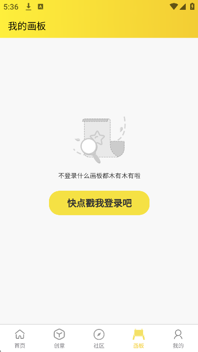 ħèai滭appֻv1.1.6׿ͼ0