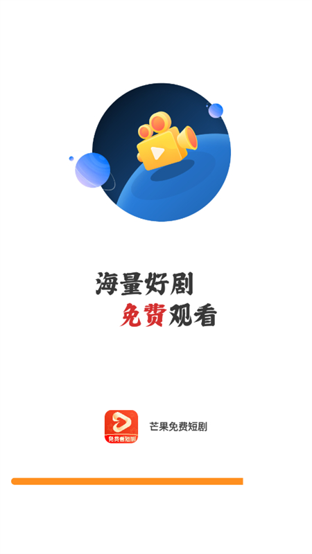 âѶ̾app׿ֻv1.0.0 ׿ͼ0