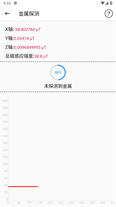 һappٷֻv2025.02.26 ׿ͼ3