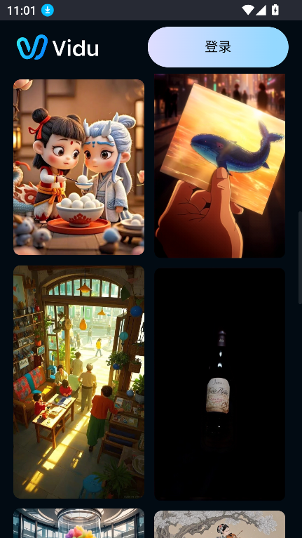vidu aiذװ2025°v1.0.0 ٷѰͼ6