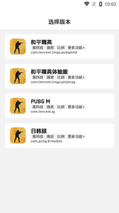 续ʹapp׿v1.0.0Ѱͼ0