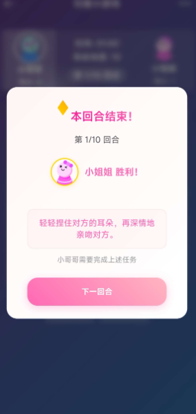 Dolapp2025°v1.0.0׿ͼ1