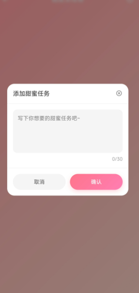 Dolapp2025°v1.0.0׿ͼ0