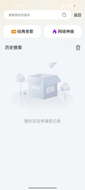 AIappٷv1.0.1.1002׿ͼ4