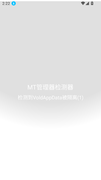 MT°v1.3.1 ٷͼ4