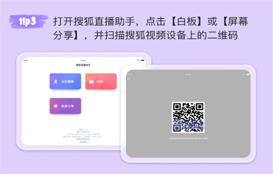 Ѻֱappٷ°2025v2.2.13 ׿ͼ6.