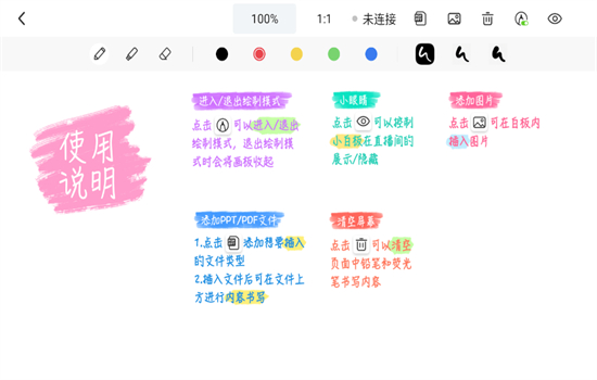 Ѻֱappٷ°2025v2.2.13 ׿ͼ3.