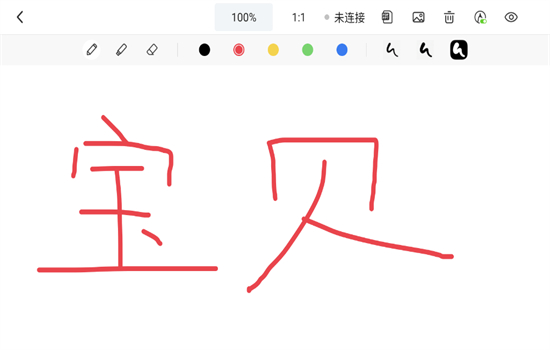 Ѻֱappٷ°2025v2.2.13 ׿ͼ2.