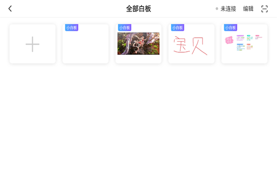 Ѻֱappٷ°2025v2.2.13 ׿ͼ1.
