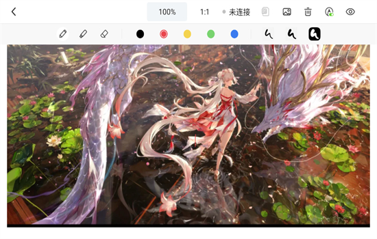 Ѻֱappٷ°2025v2.2.13 ׿ͼ0.
