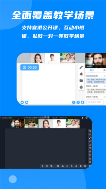 ƶ˿ֻv8.26.0׿ͼ3