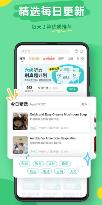 ȱappֻv5.1.801׿ͼ3