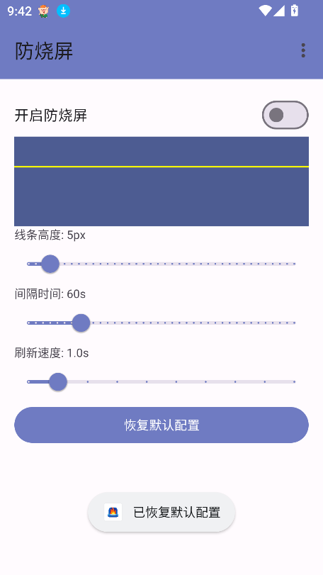 2025°v1.0.0 ֻͼ0