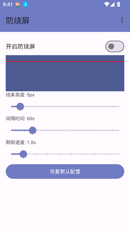 2025°v1.0.0 ֻͼ3
