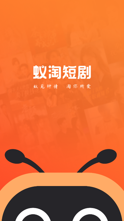 Զ̾appٷ°2025v1.0.0 ׿ͼ5